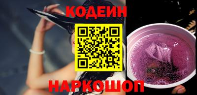 стаф Нарткала