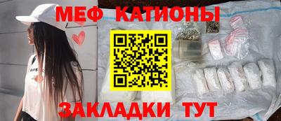 марки nbome Апрелевка