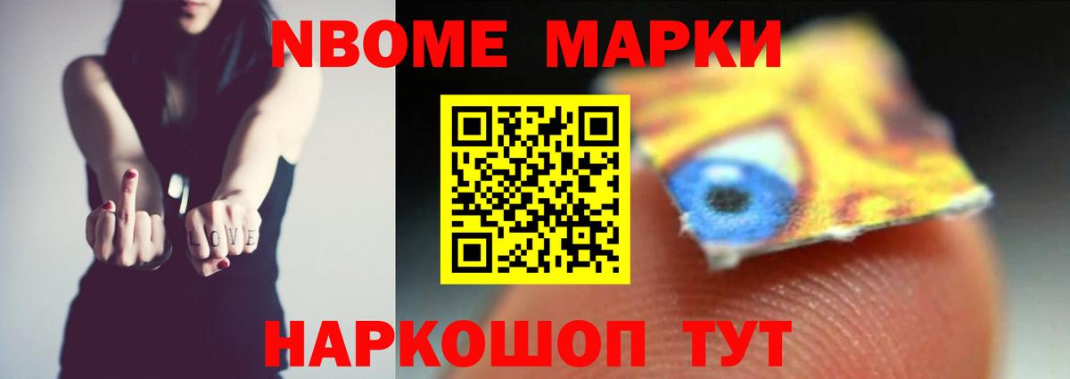 Лсд 25 экстази кислота  Вход с VPN  Лсд 25 экстази ecstasy  Избербаш 