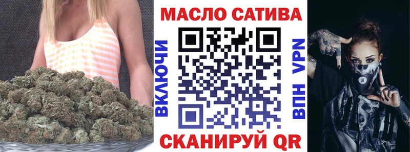 Дистиллят ТГК жижа  Купить закладки  Избербаш 